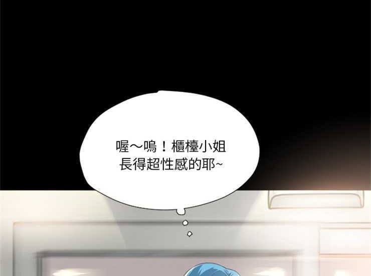 4P - 超乎想像