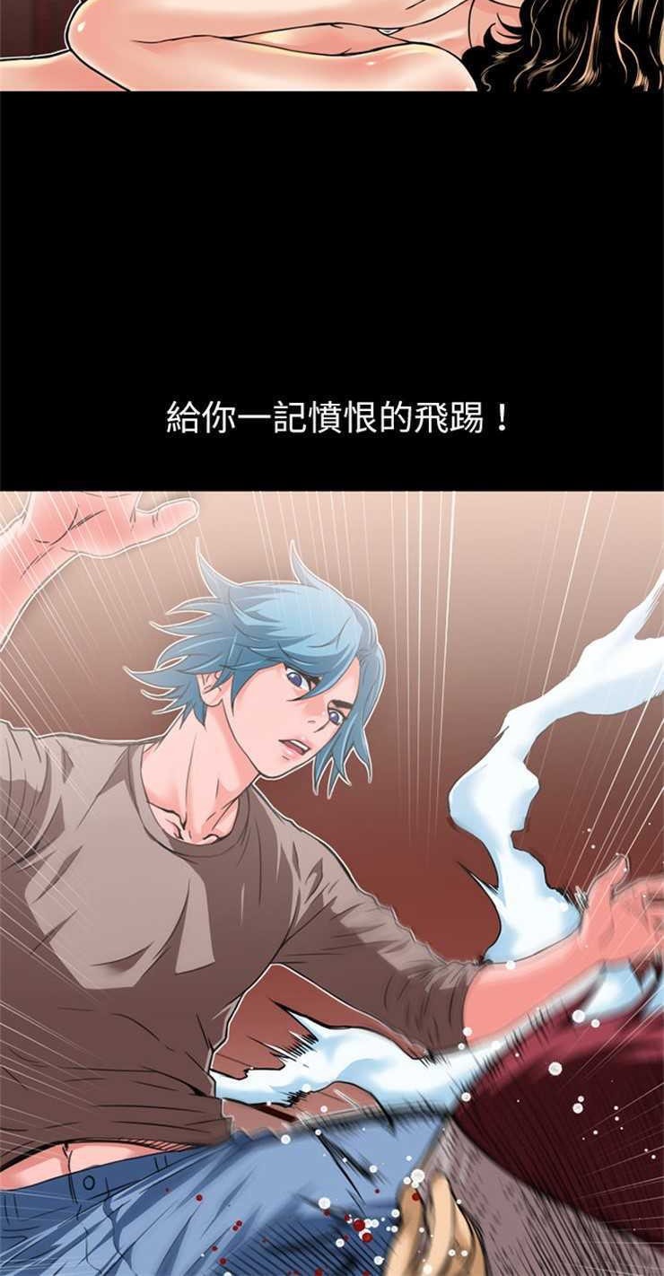 20P - 超乎想像