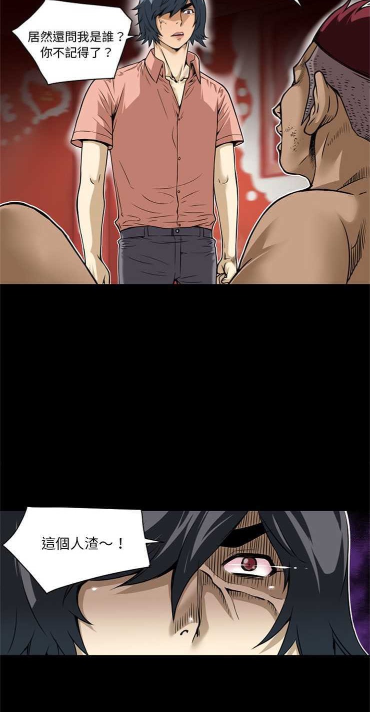 27P - 超乎想像