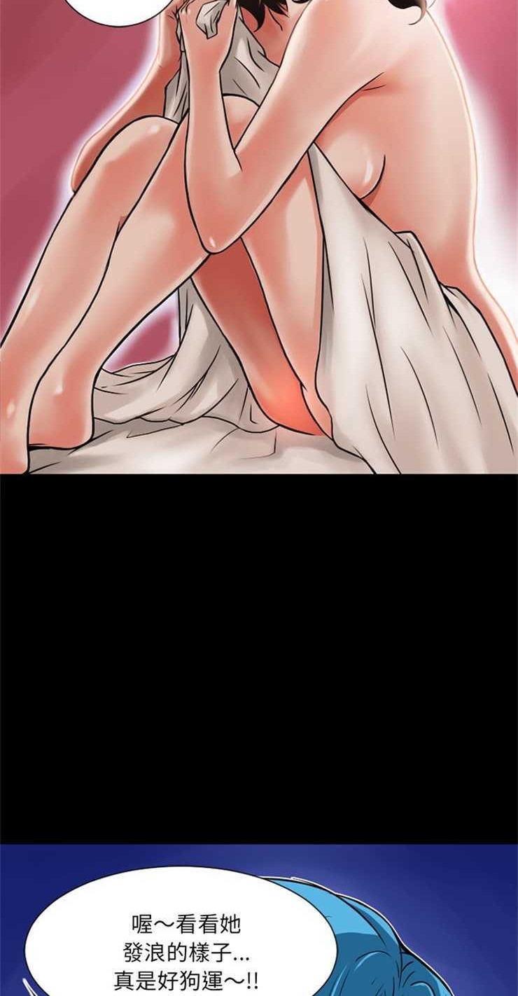 34P - 超乎想像