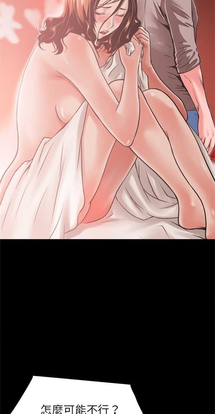 37P - 超乎想像