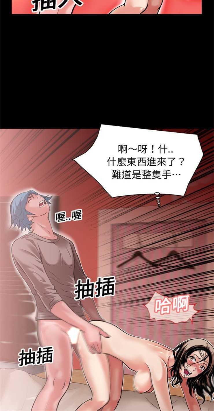 40P - 超乎想像