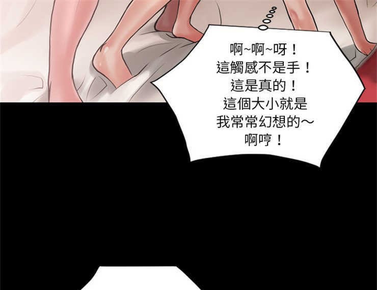 41P - 超乎想像