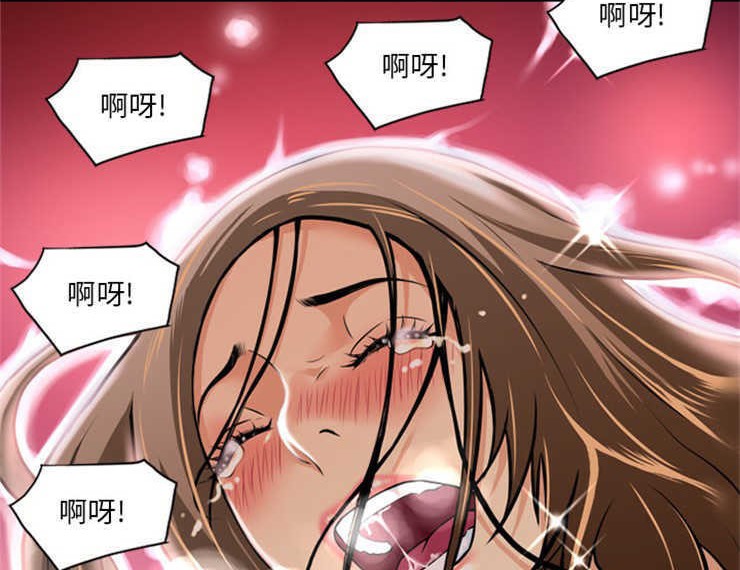 44P - 超乎想像