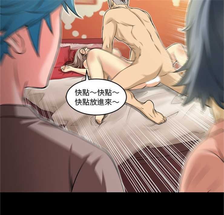 6P - 超乎想像