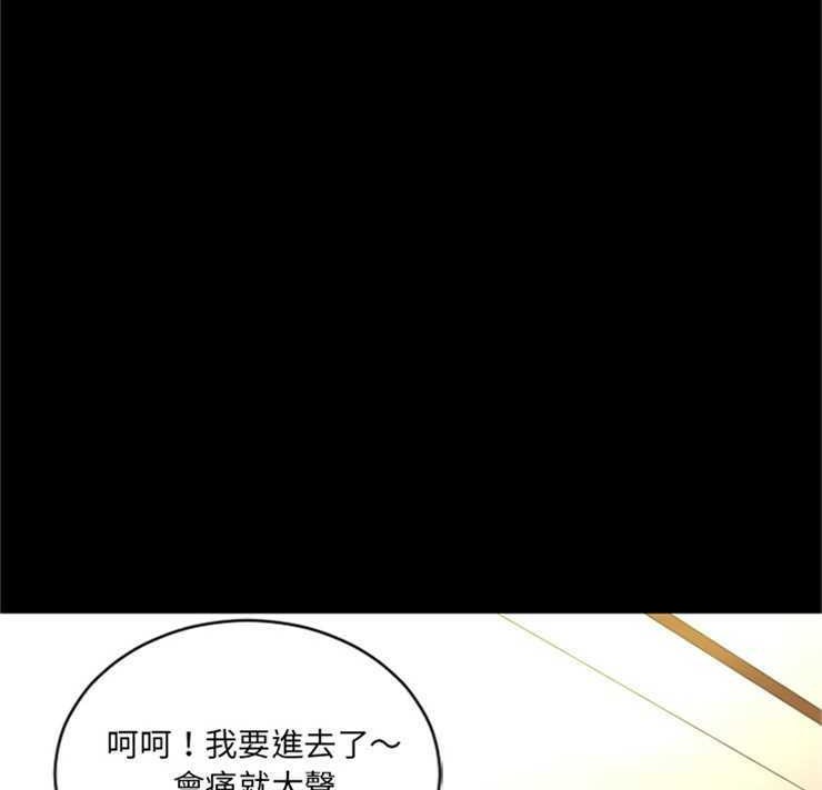 7P - 超乎想像