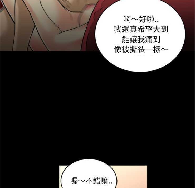 9P - 超乎想像