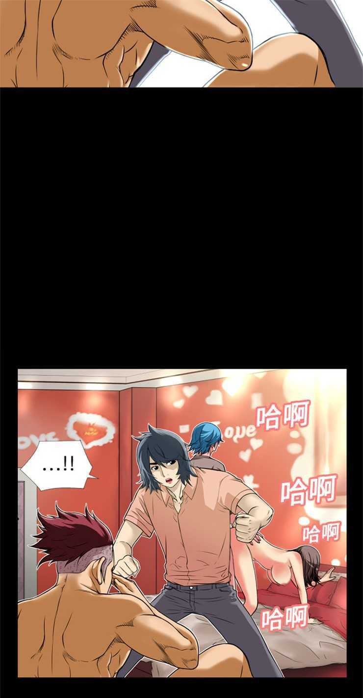 16P - 超乎想像