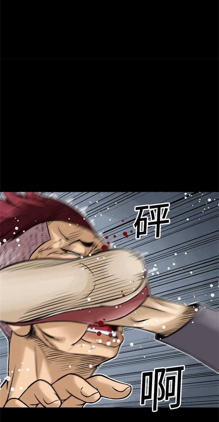 24P - 超乎想像