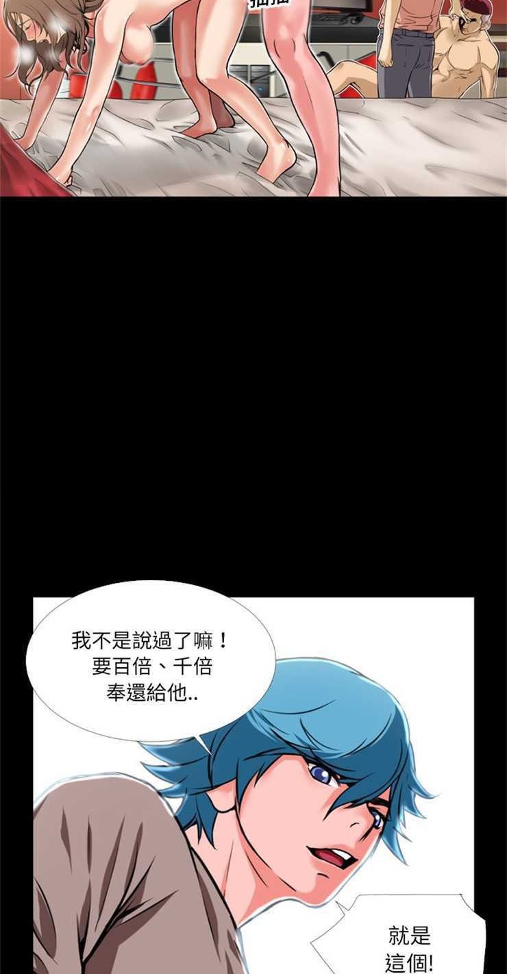34P - 超乎想像