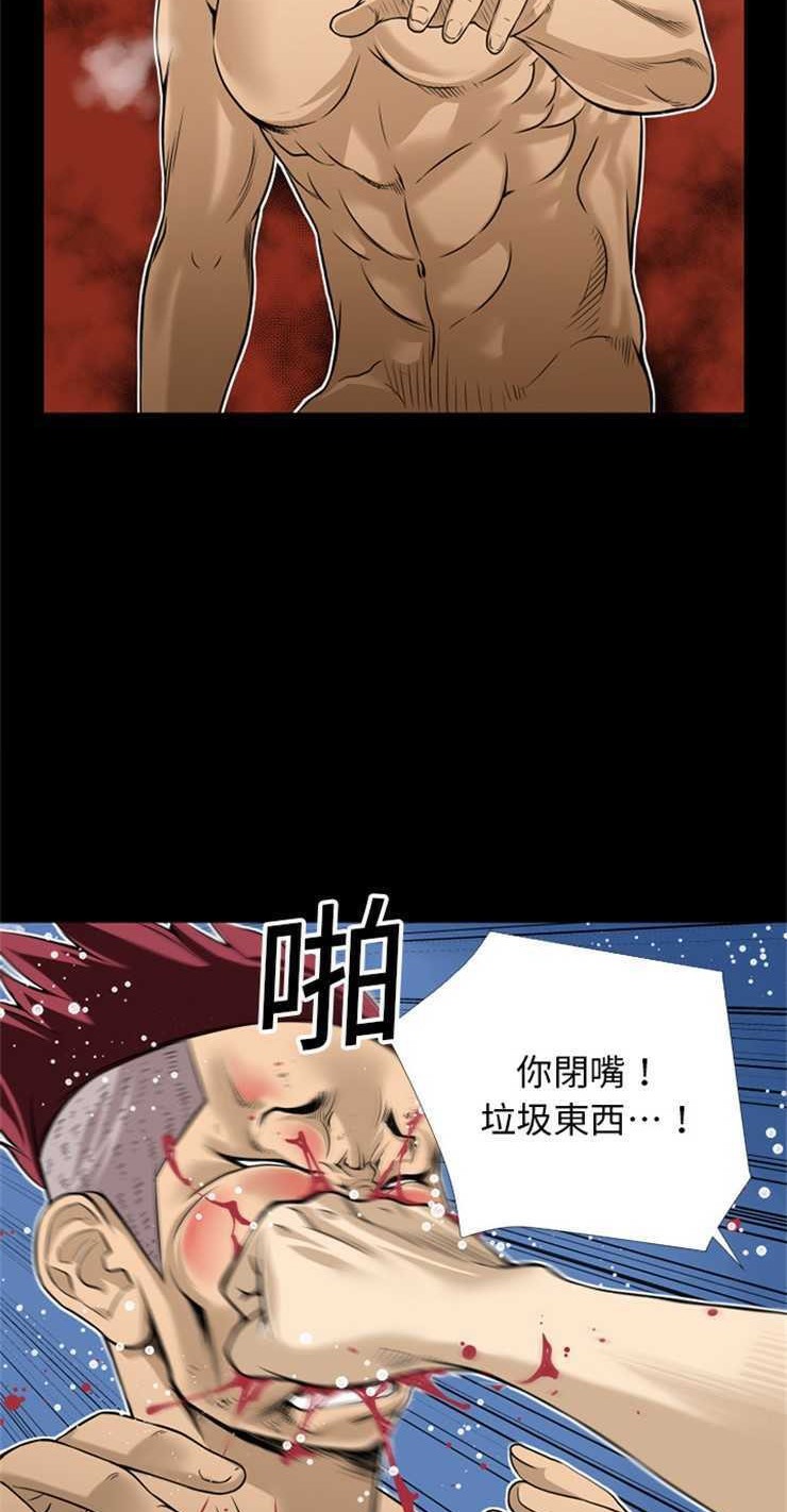 37P - 超乎想像