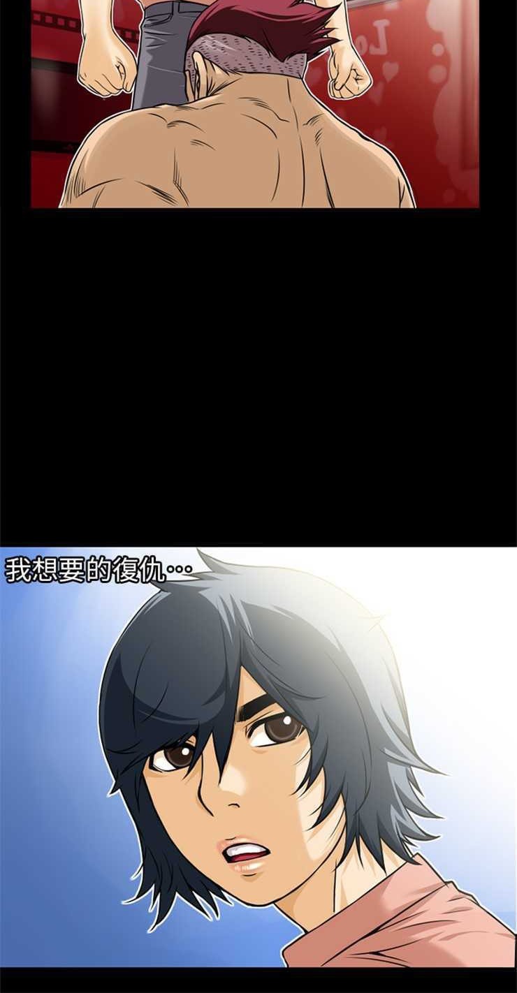 40P - 超乎想像