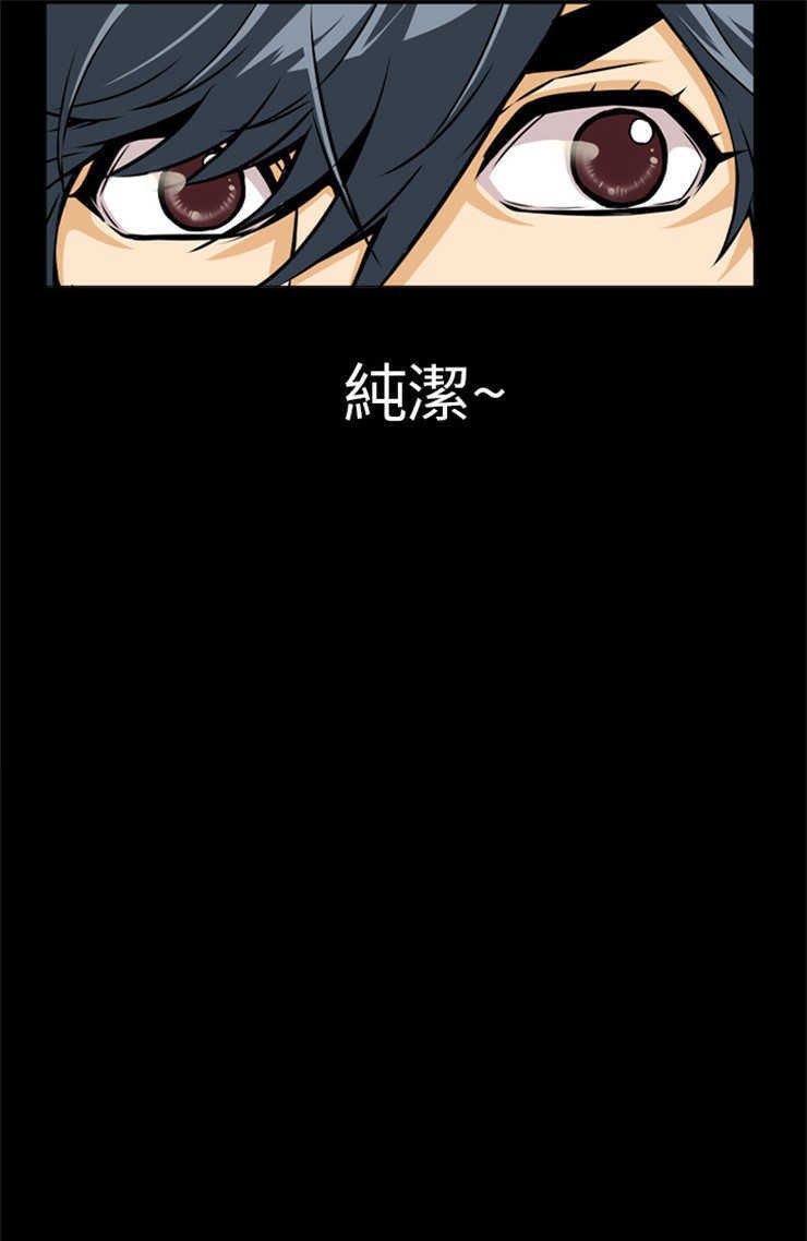 46P - 超乎想像
