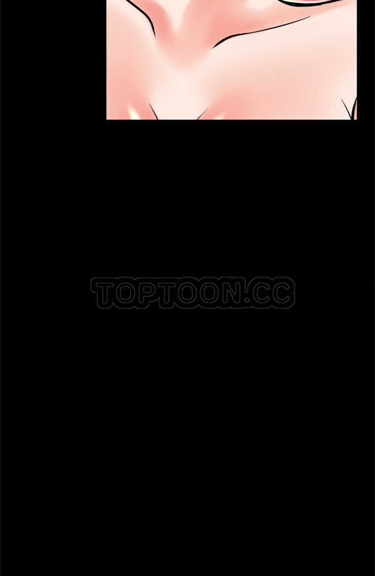 48P - 超乎想像