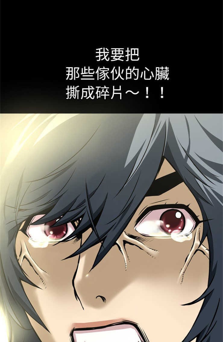 49P - 超乎想像