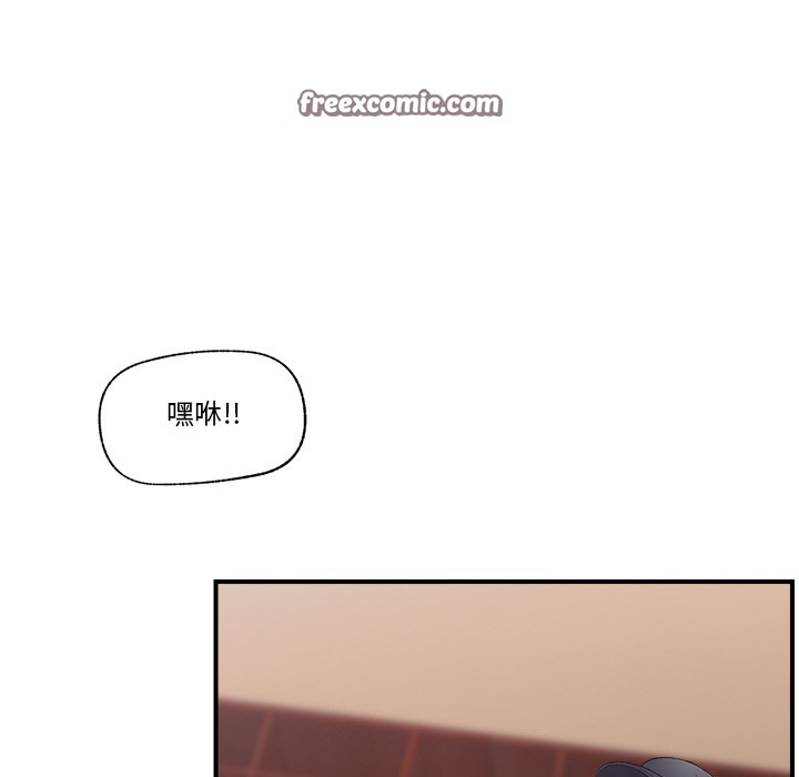 105P - 催眠手机
