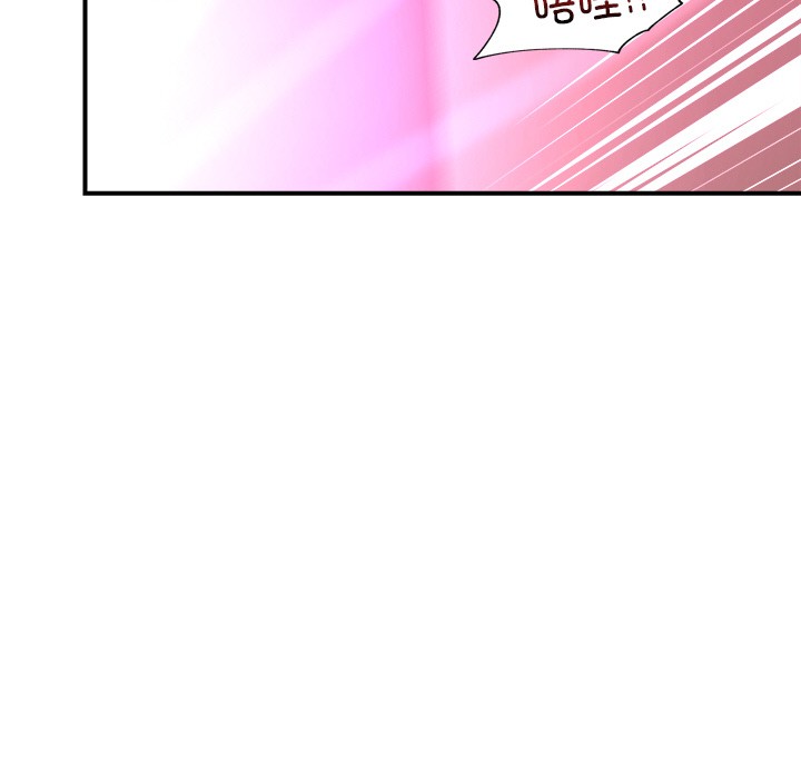 134P - 催眠手机