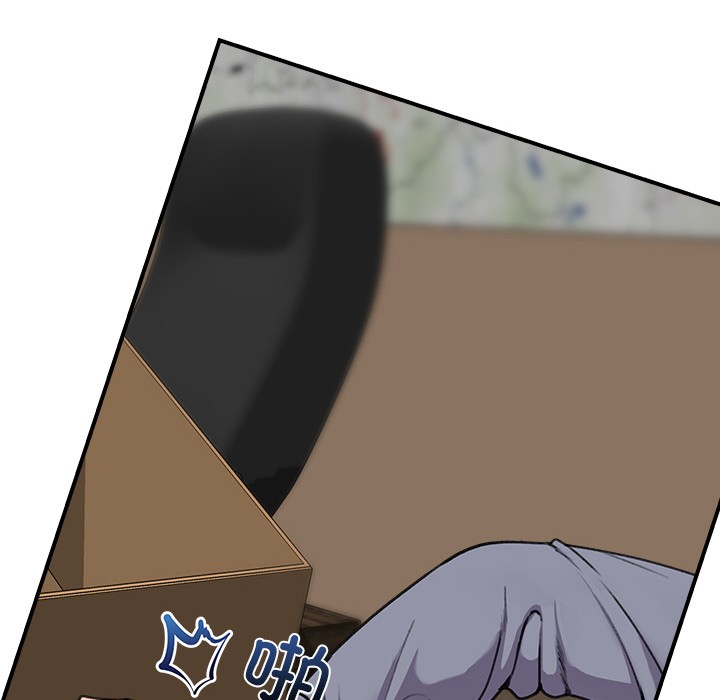 154P - 催眠手机