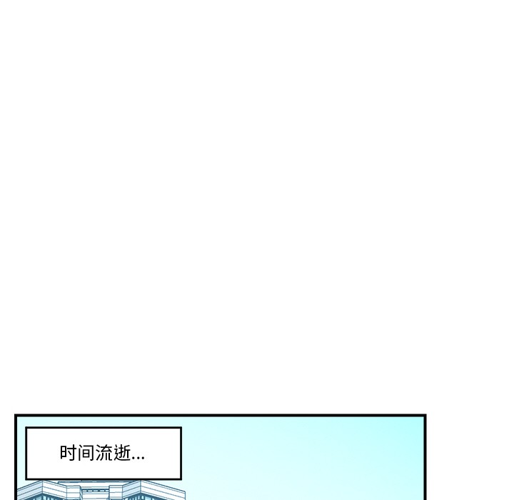 162P - 催眠手机