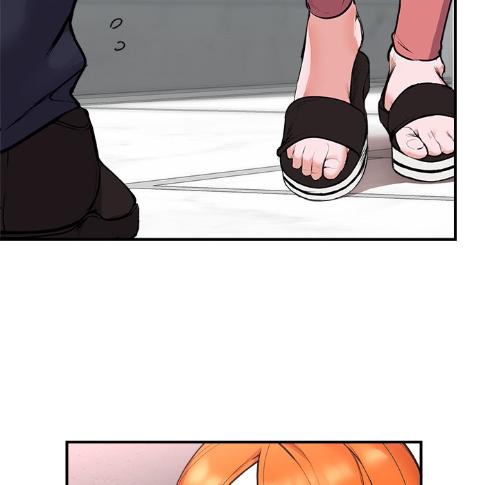175P - 催眠手机