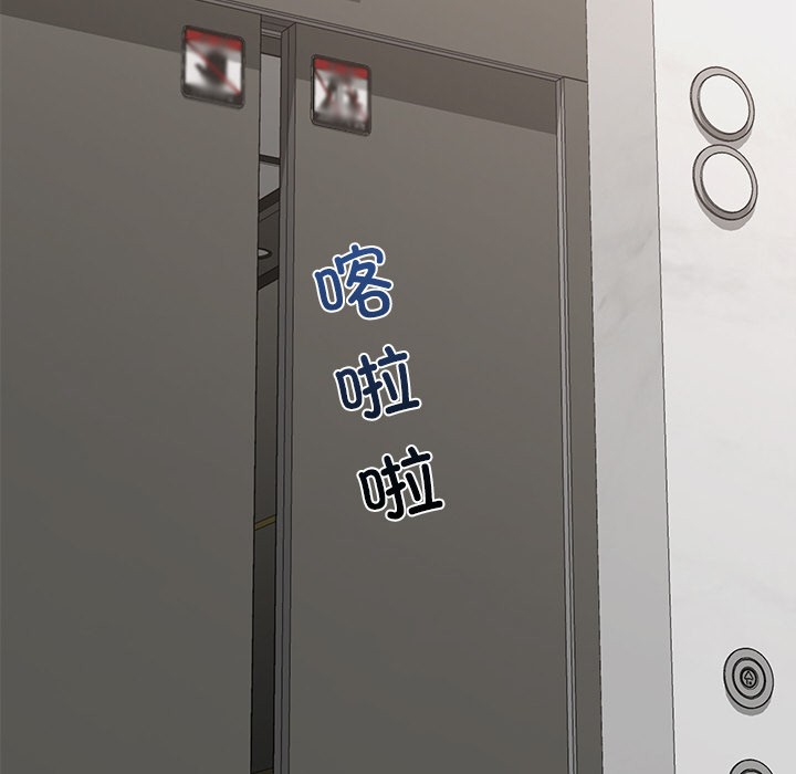 209P - 催眠手机