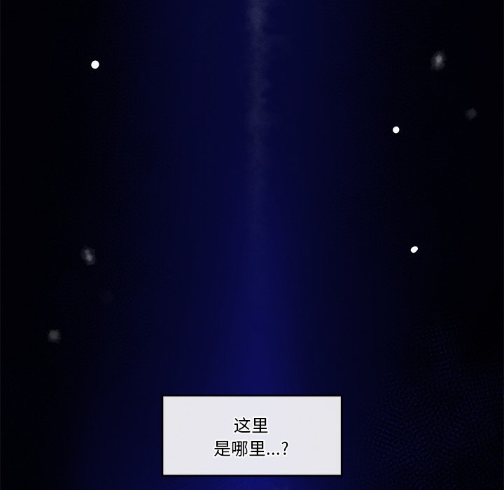 226P - 催眠手机