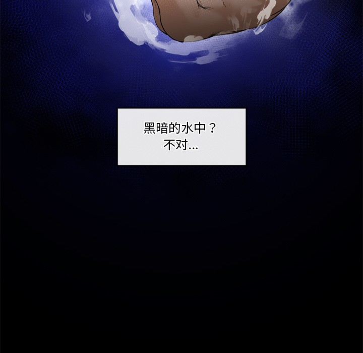 228P - 催眠手机