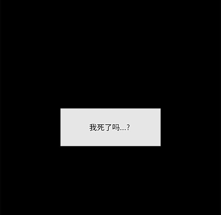 232P - 催眠手机