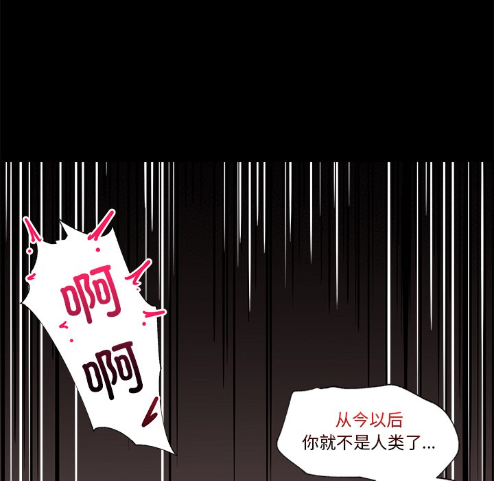 24P - 催眠手机