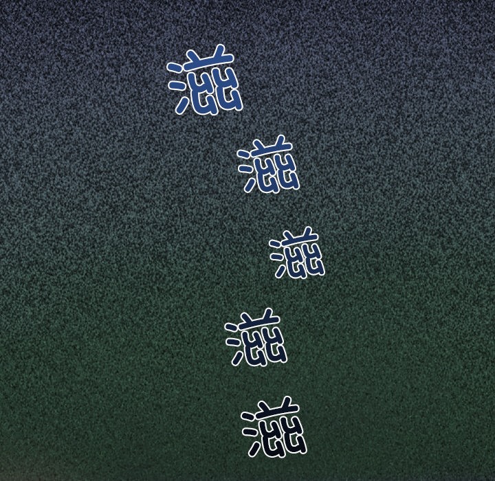 260P - 催眠手机