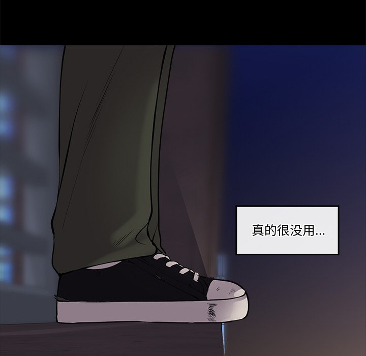 276P - 催眠手机