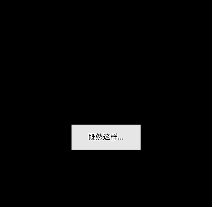 289P - 催眠手机