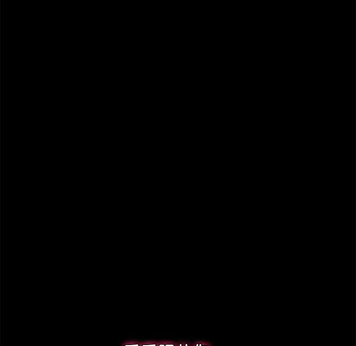 302P - 催眠手机
