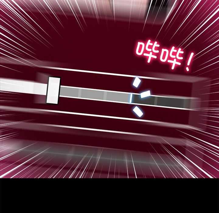 31P - 催眠手机