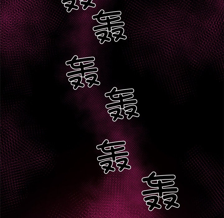 321P - 催眠手机
