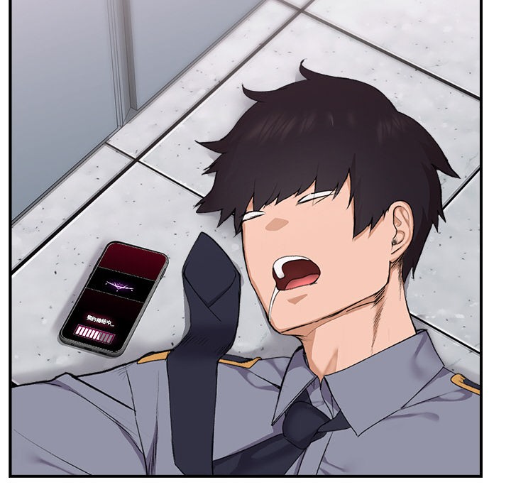 328P - 催眠手机