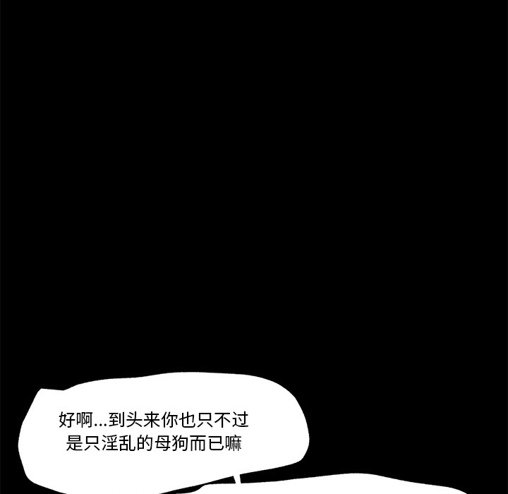39P - 催眠手机