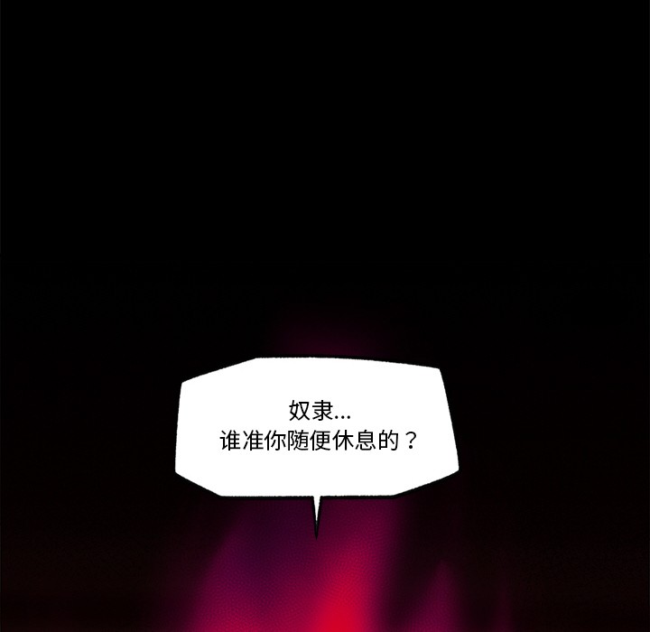 63P - 催眠手机