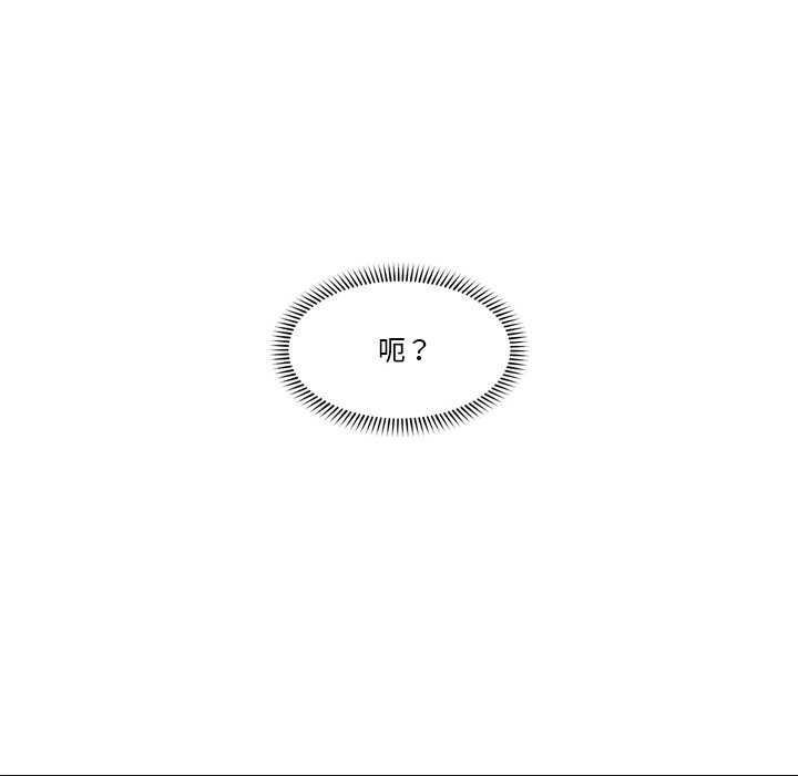 13P - 催眠手机