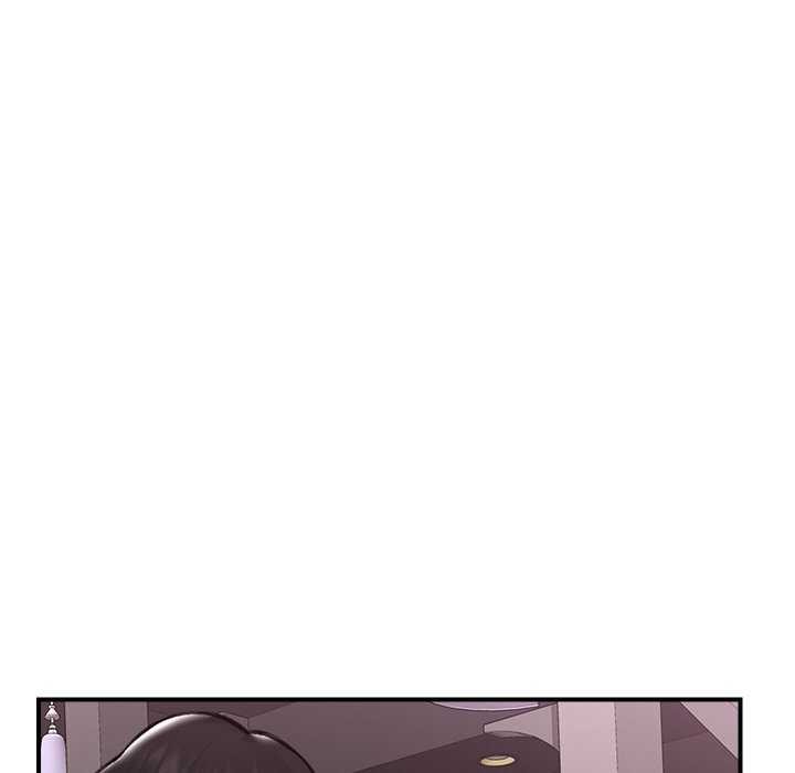 5P - 催眠手机