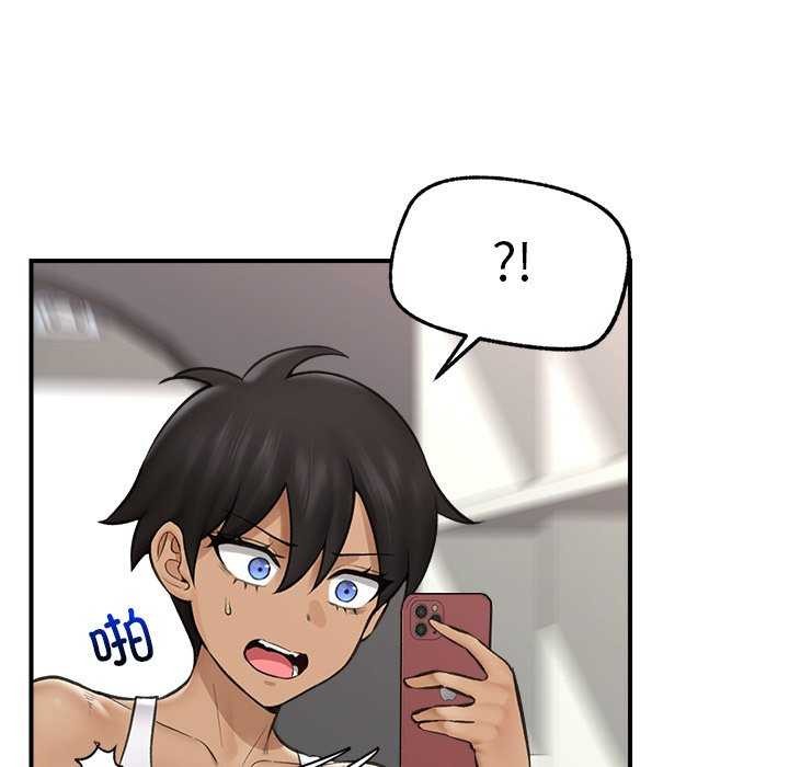 58P - 催眠手机