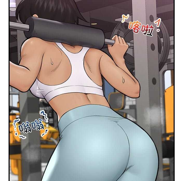6P - 催眠手机