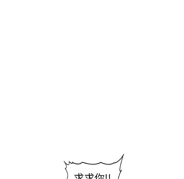 96P - 催眠手机