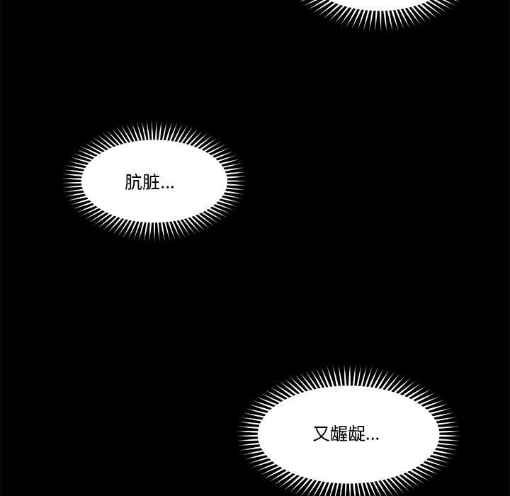 126P - 催眠手机