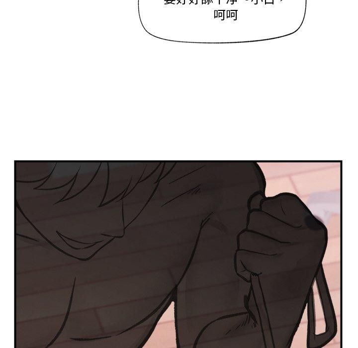 141P - 催眠手机