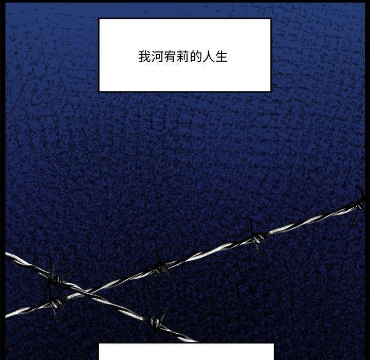 40P - 催眠手机