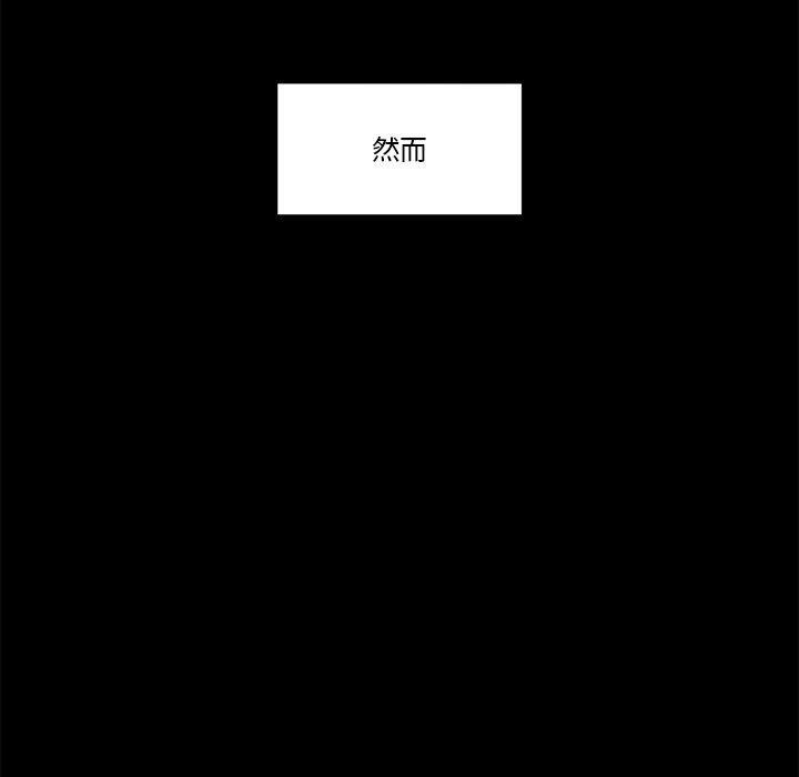 46P - 催眠手机