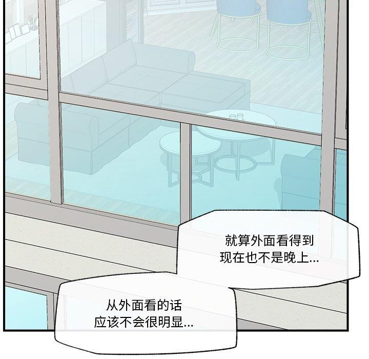 107P - 催眠手机