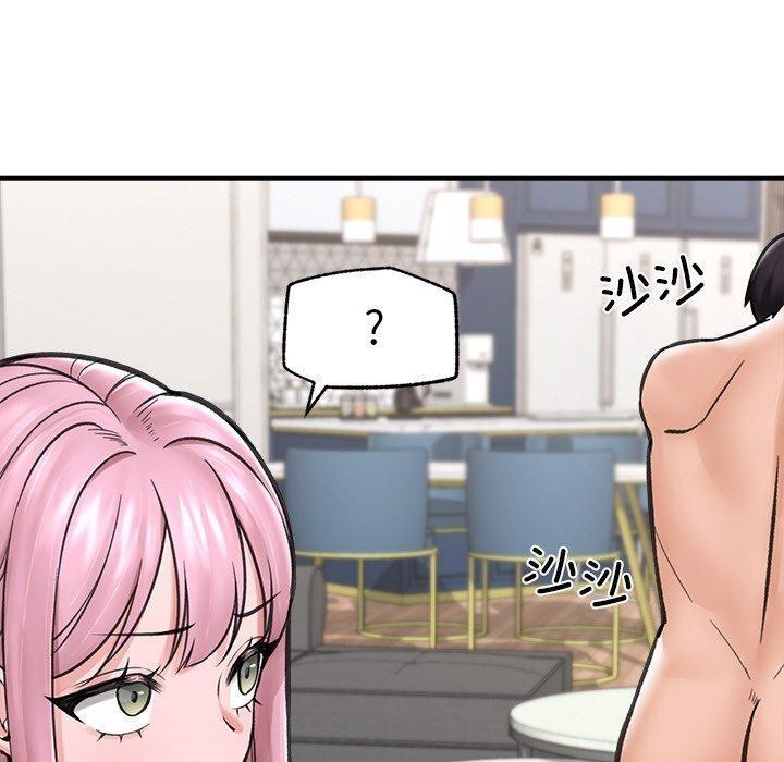 110P - 催眠手机