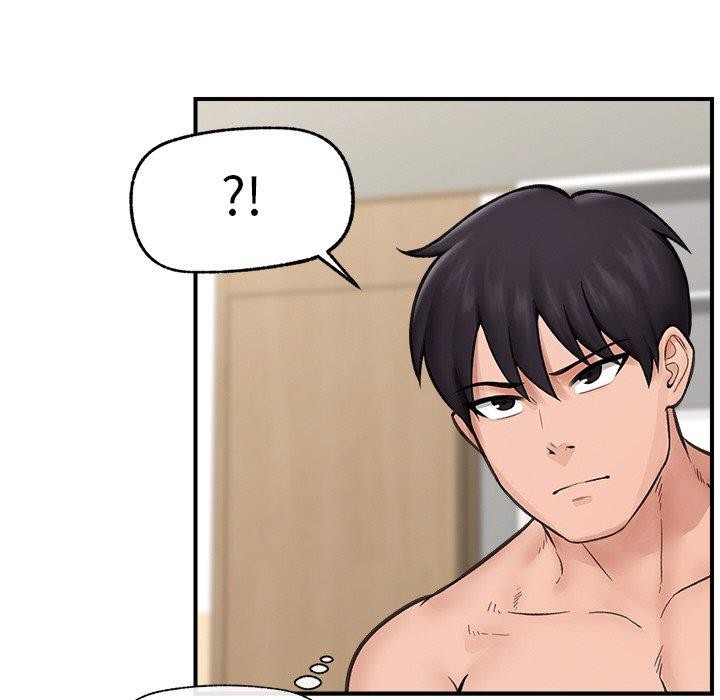 127P - 催眠手机